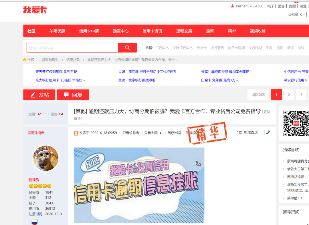 �����Ұ���AB�棺�����ա�ߣ���ӡ����ַ���