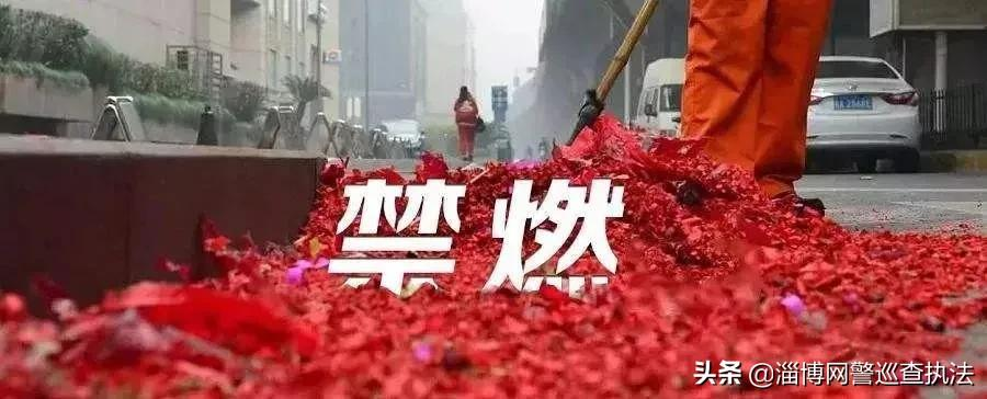2022统一回复:行政拘留会留下案底吗?