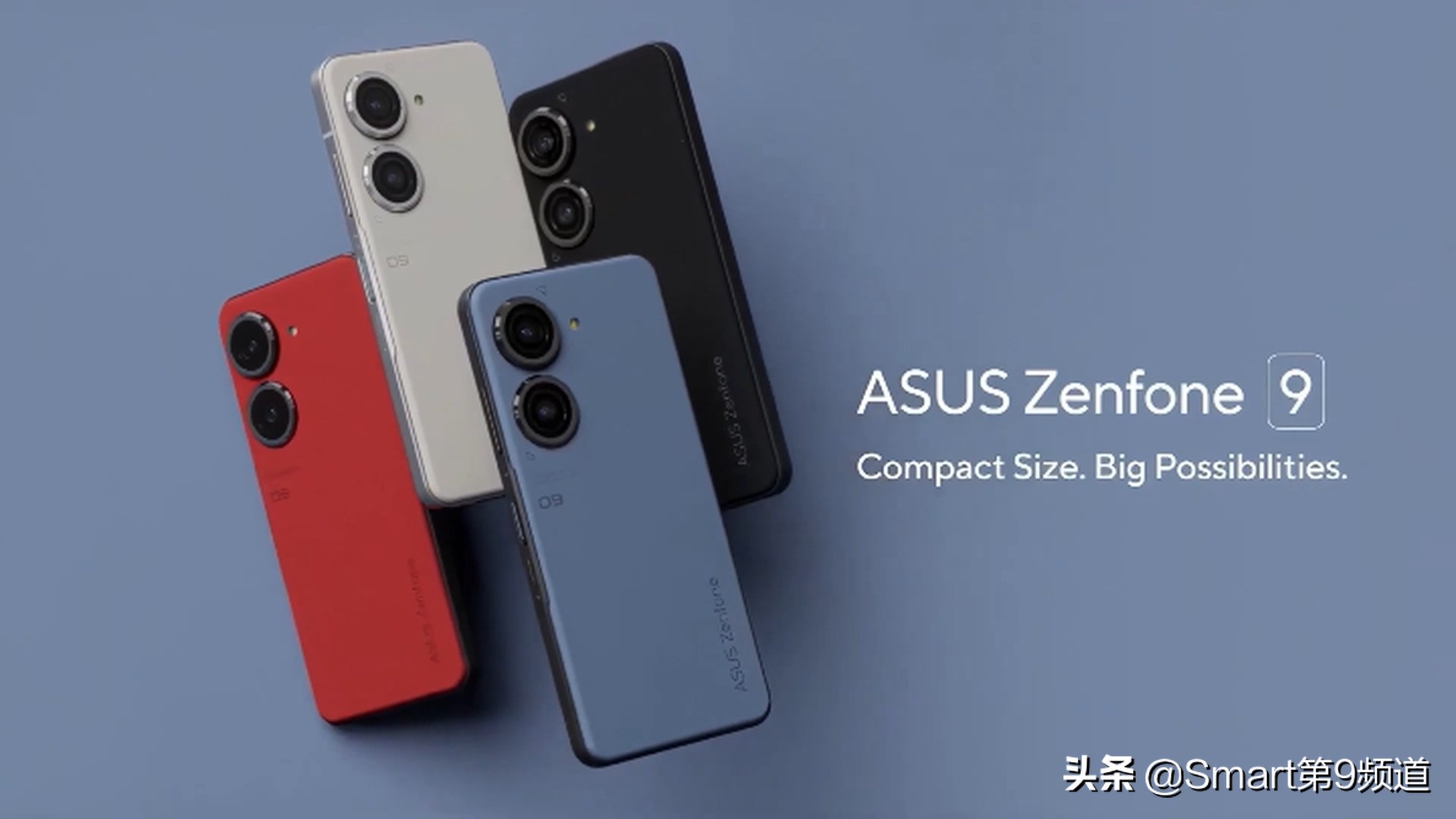 5.9英寸骁龙8+旗舰 华硕 ZenFone 9谍照曝光