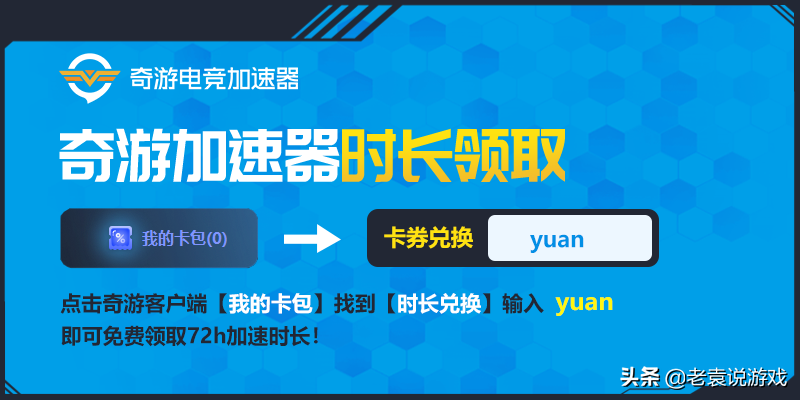 绝地求生进不去卡界面/一直加载进不去解决办法