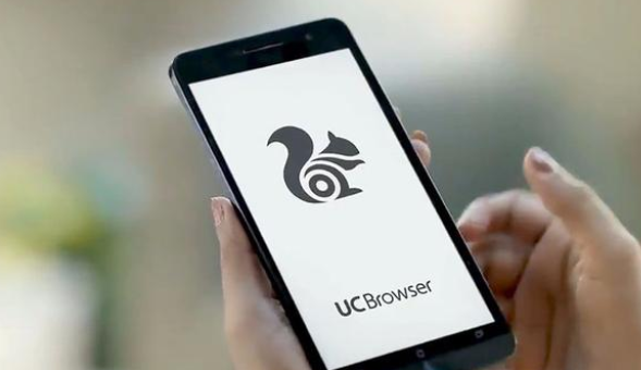 为何UC浏览器越来越让人稀罕？情怀只是点缀，这一关键点你认同吗