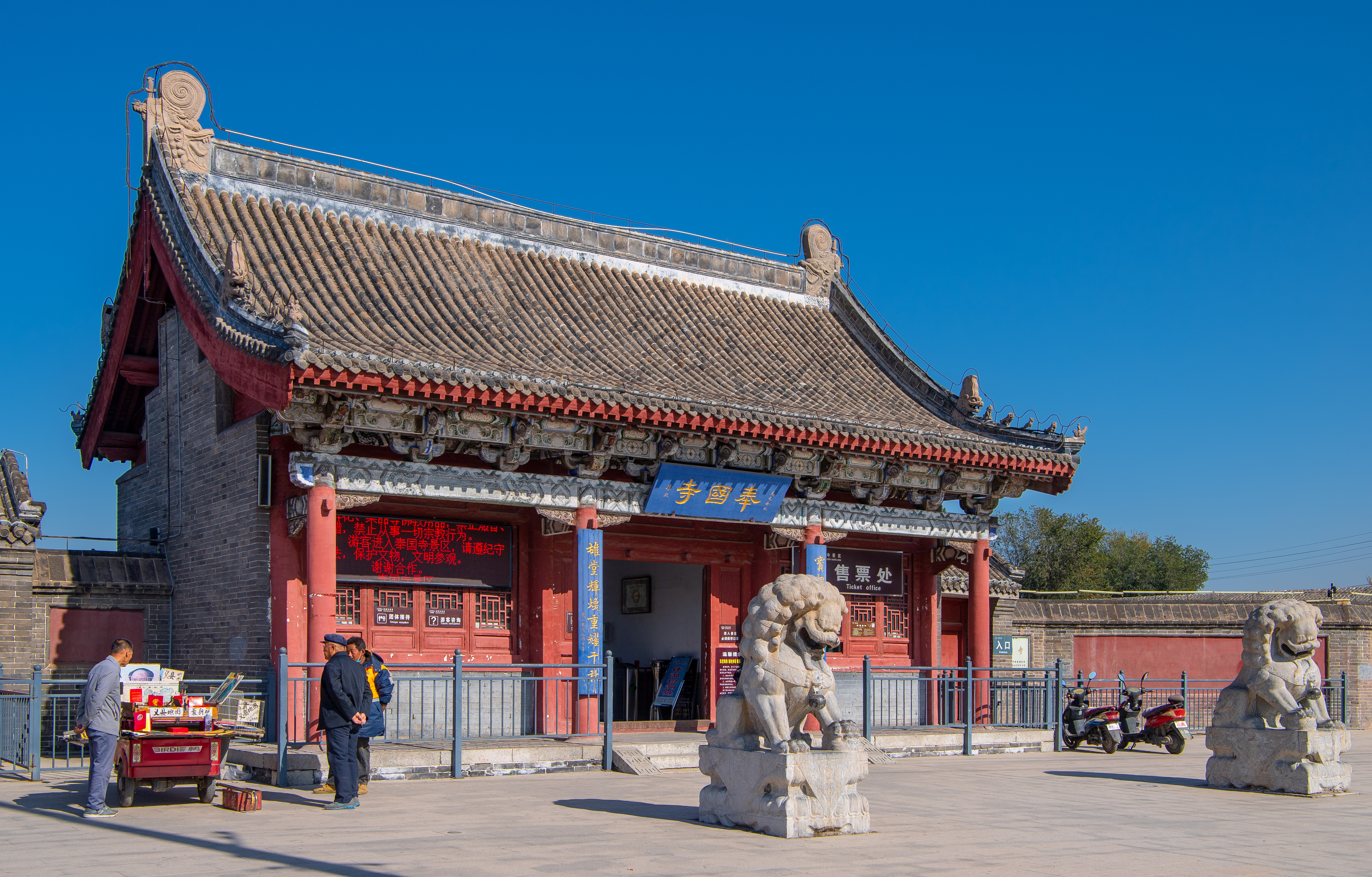 老许路书：游遍辽宁，美景一网打尽，14个地市一个不能少（辽西）