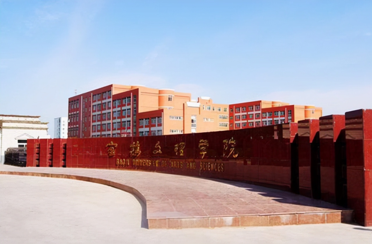 陕西这2所大学已官宣，学校将迎来突破，升级为“大学”