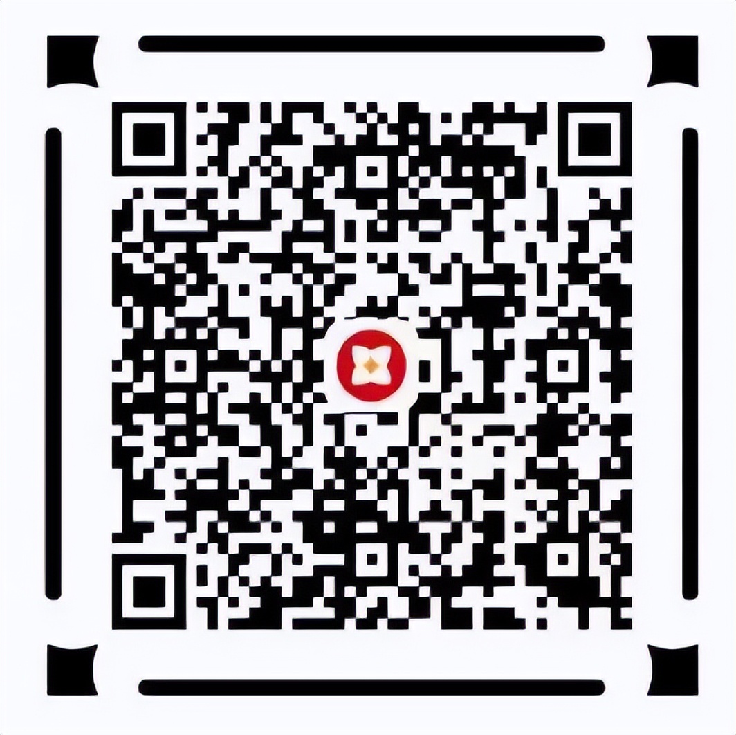 信用社在手机银行怎么还利息，快乐迎五一，利率优惠又来啦