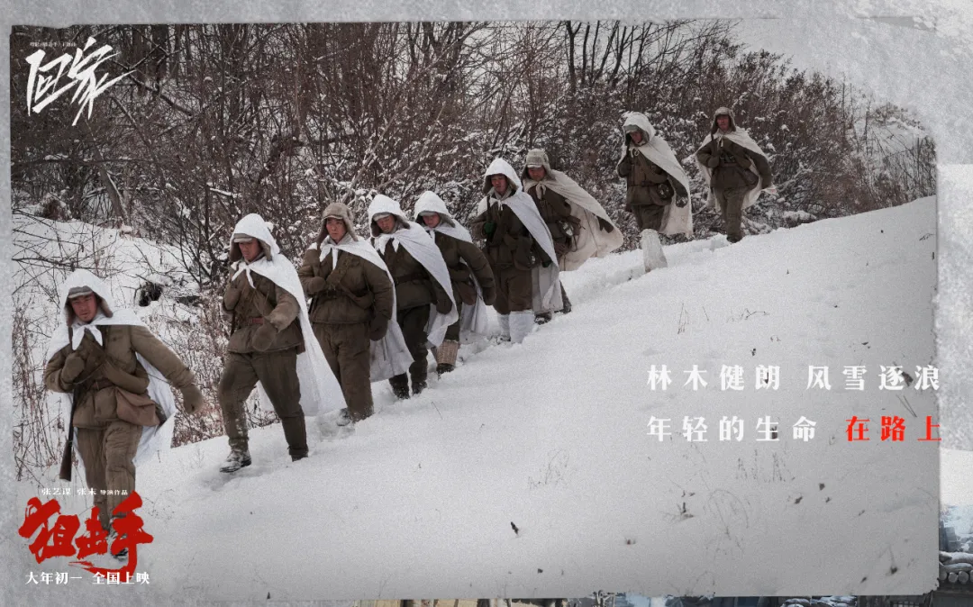 电影《狙击手》:一枪一弹的较量为何吸引观众?