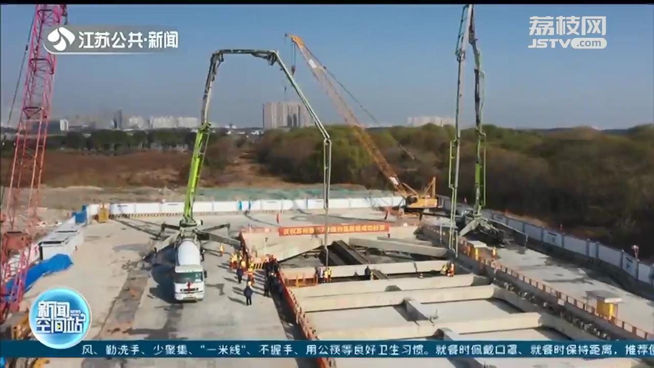 100天内完成！苏州轨道7号线两座车站主体封顶