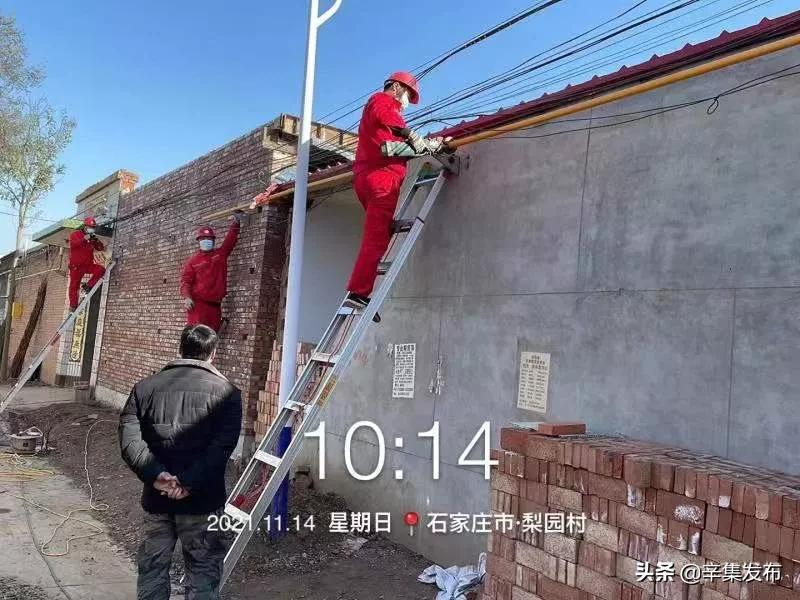 很重要!这件事你知道吗?