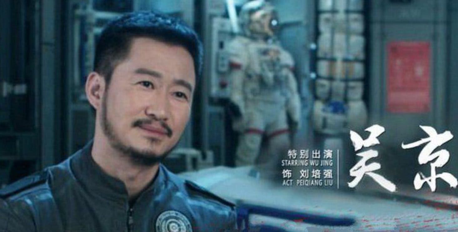 爆了、凉了、绿了、糊了？7年后再看黄晓明的明星伴郎团，真魔幻