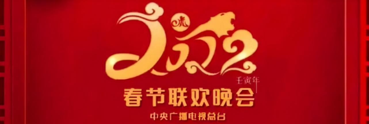 安徽大学艺术与传媒学院（4位安徽籍著名演员）