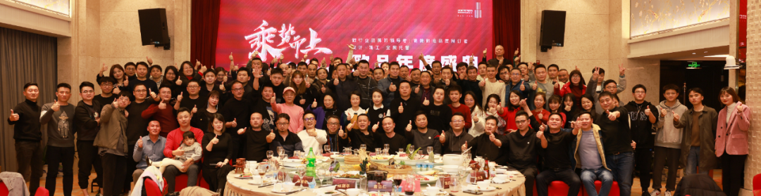 闽商 | 唐垄烽：垄耕家装奇思妙想绘蓝图，烽范致品低调奢华有内涵