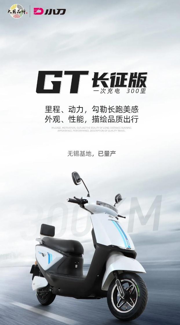 622_1119竖版 竖屏