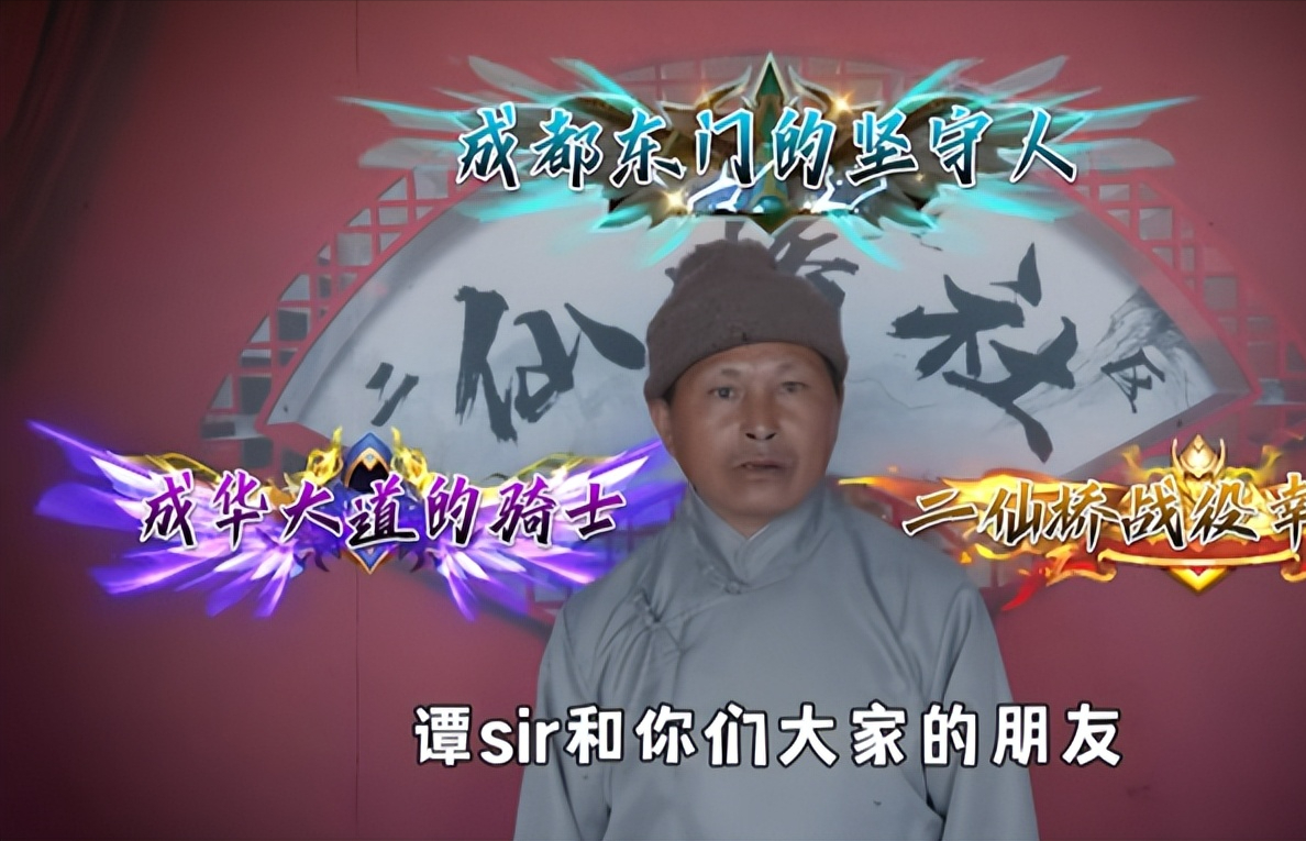 自以为很红，其实观众都拿他当小丑，反诈老陈转型后不觉得尴尬吗