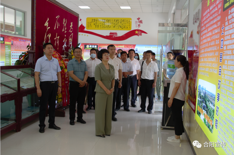 合陽(yáng)縣舉行愛(ài)國(guó)主義教育基地集中授牌儀式