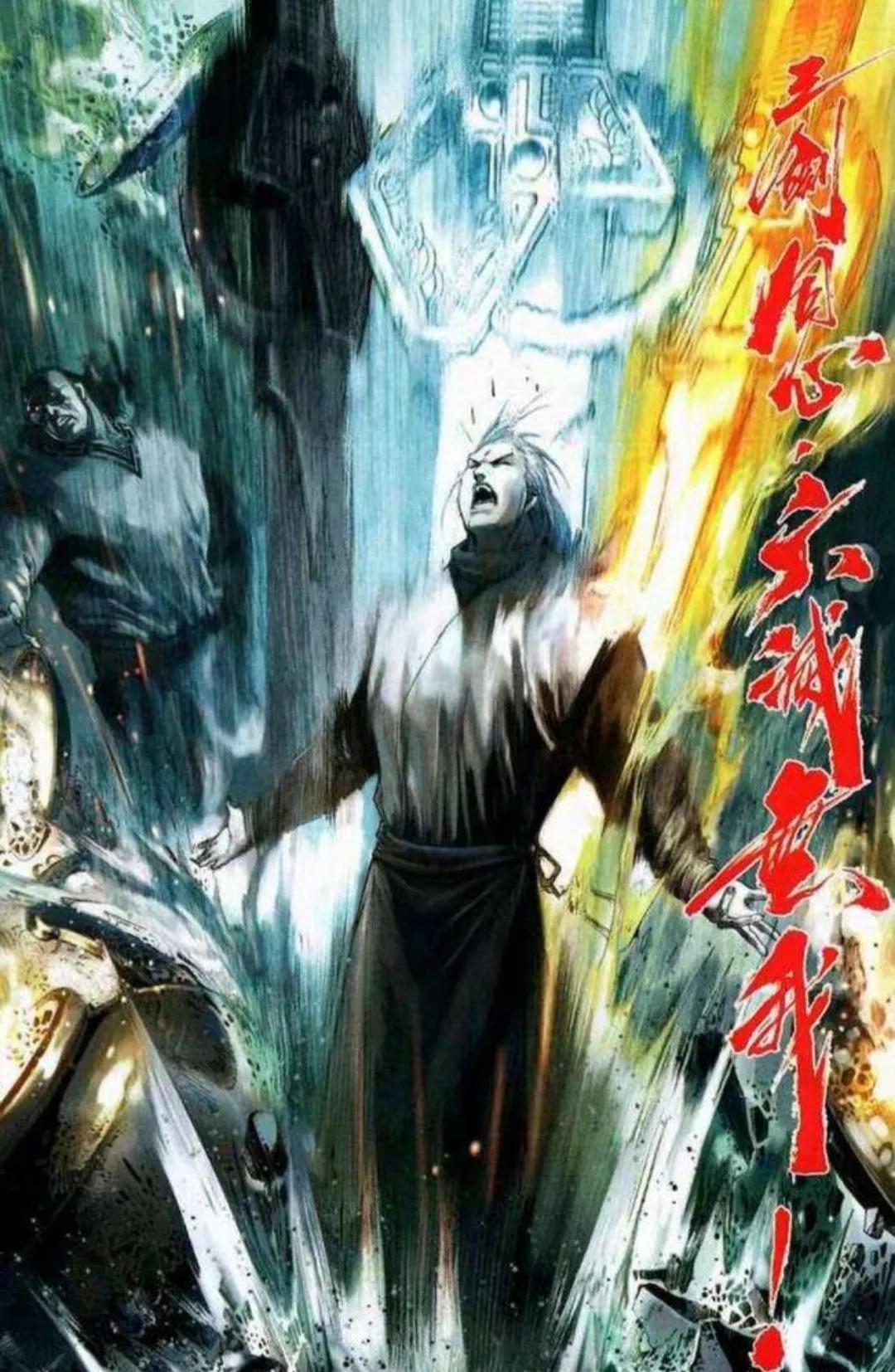 《风云》漫画:龙儿是无名的后辈,为什么非要挑战无名?