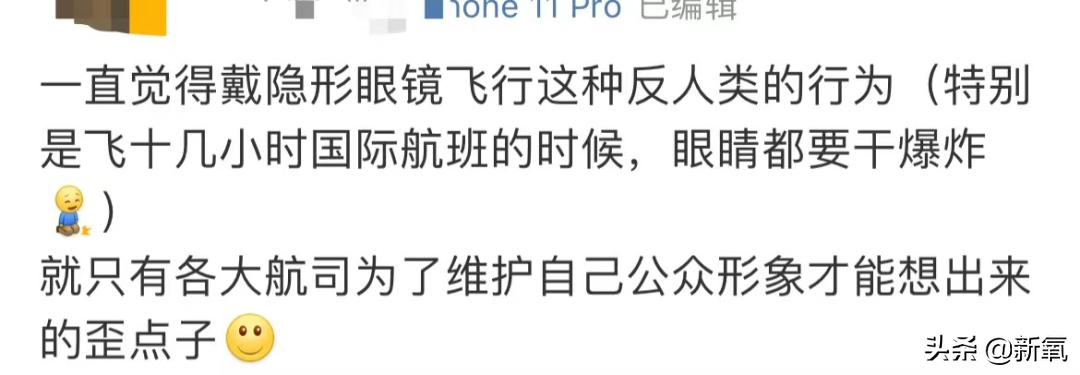 为什么我说，张天爱的自律健身人设，还没有全身造假的鞠姐坦荡