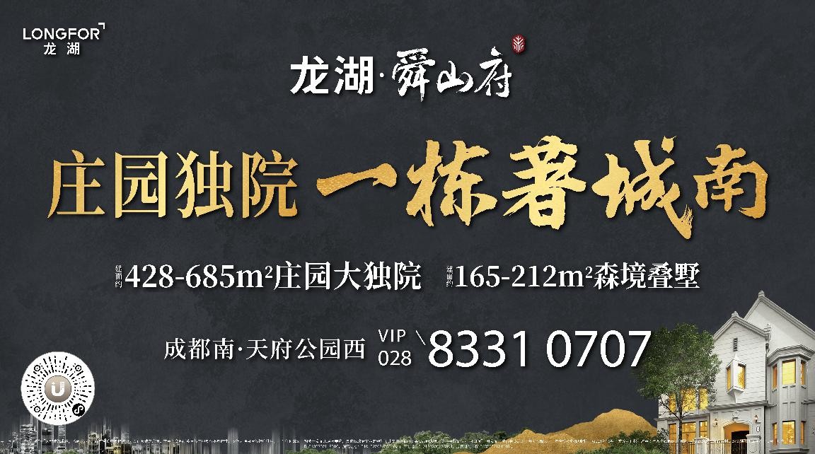 知乎答疑中的独院哲学观 