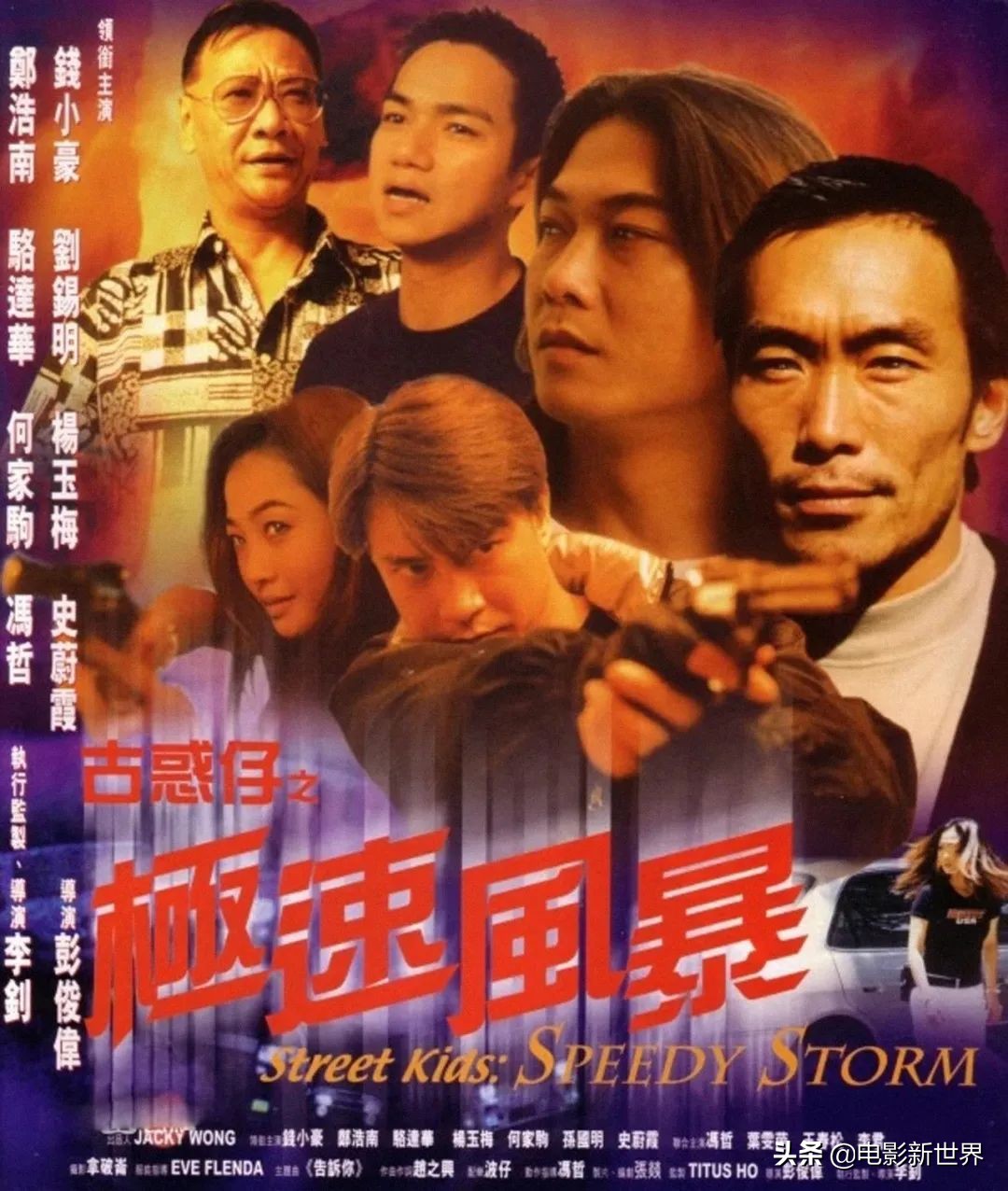 大龄亚姐杨玉梅，57岁未嫁，却已是身家过亿的餐饮业小富婆