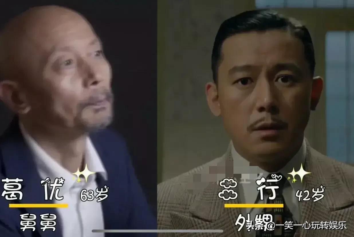 鲜为人知的明星亲戚，陈红和侄女如复制粘贴，章子怡嫂子美若天仙