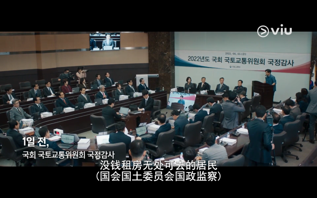 开播即爆，全程高能，这复仇爽剧杀疯了