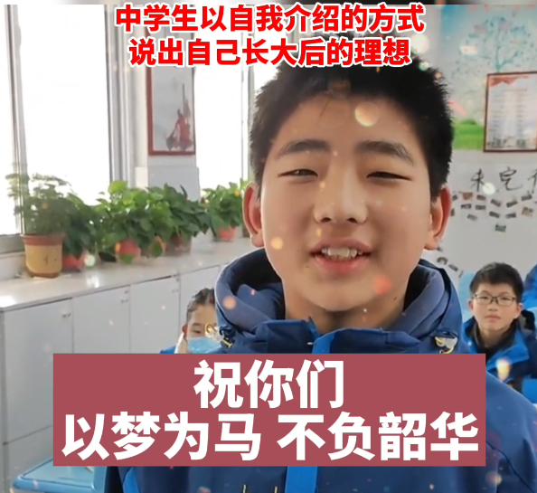 关于初中毕业的说说短儿子初中毕业了的朋友圈说说