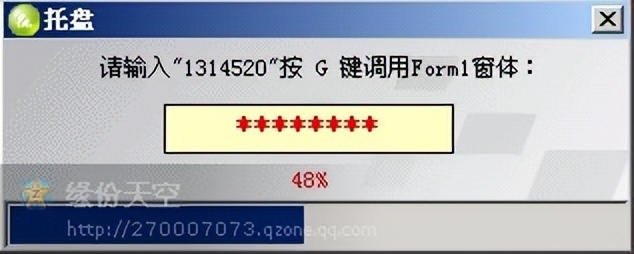 还有人用Visual Basic开发程序吗？大部分搞开发的还是对它有情怀