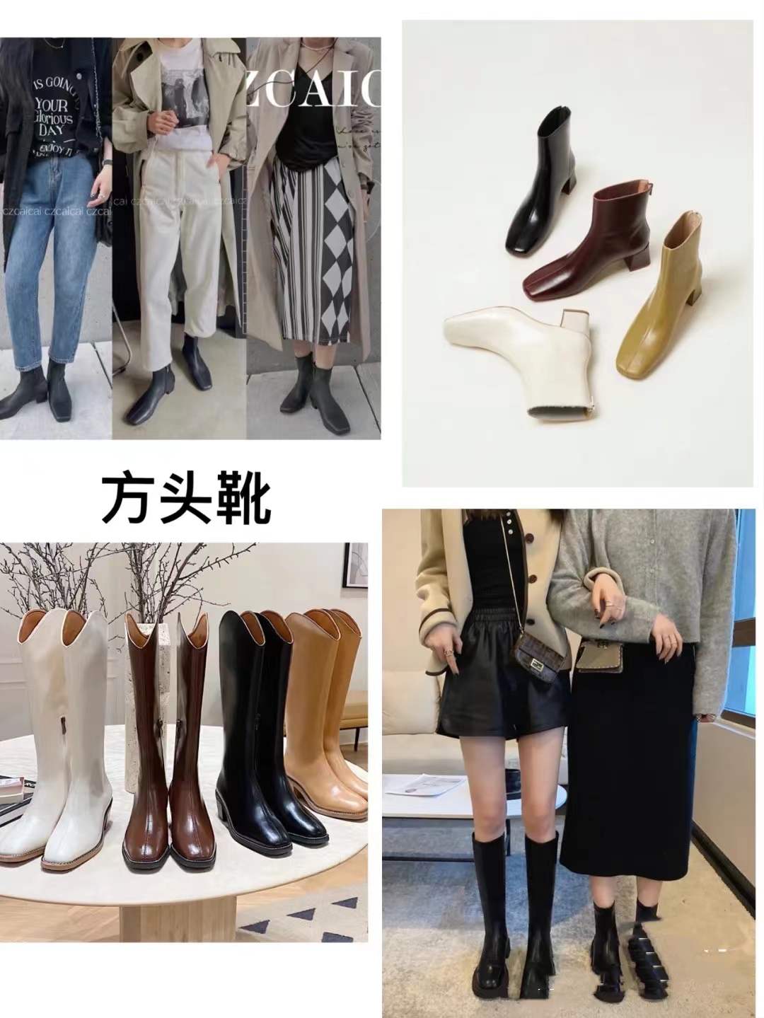 做个优雅的女人，选对“靴子”很重要，五种常见靴型，穿对才好看