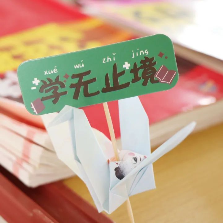 2022高考季丨心所至，梦必达——出征吧！长水星空平台app少年