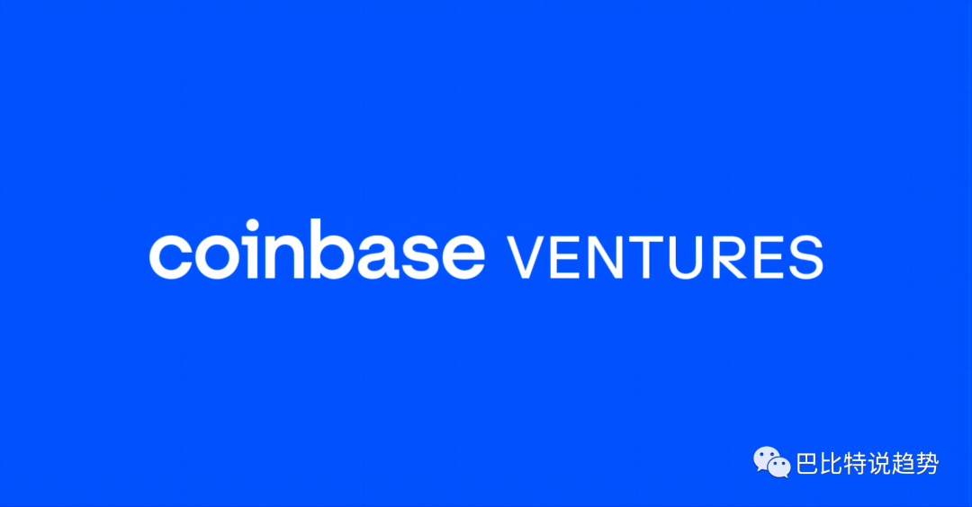 拒绝做韭菜的你，必须了解的顶级加密风险投资机构