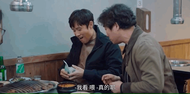 超超超冷门，但超超超好看