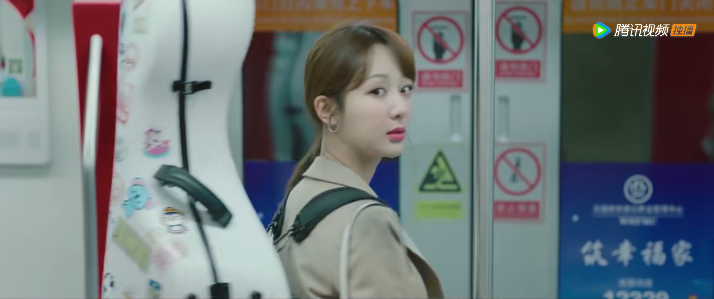 《余生请多指教》看清林之校三次主动示好顾魏 才知她对林老师的关心