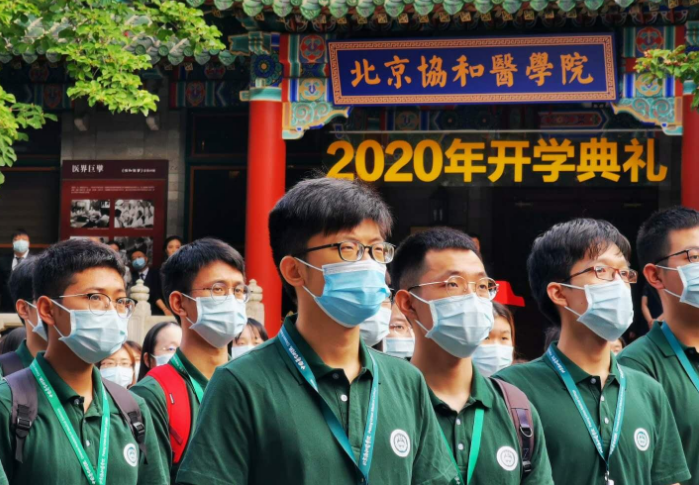 锦州医科大学排名（医学院排名重新更新）