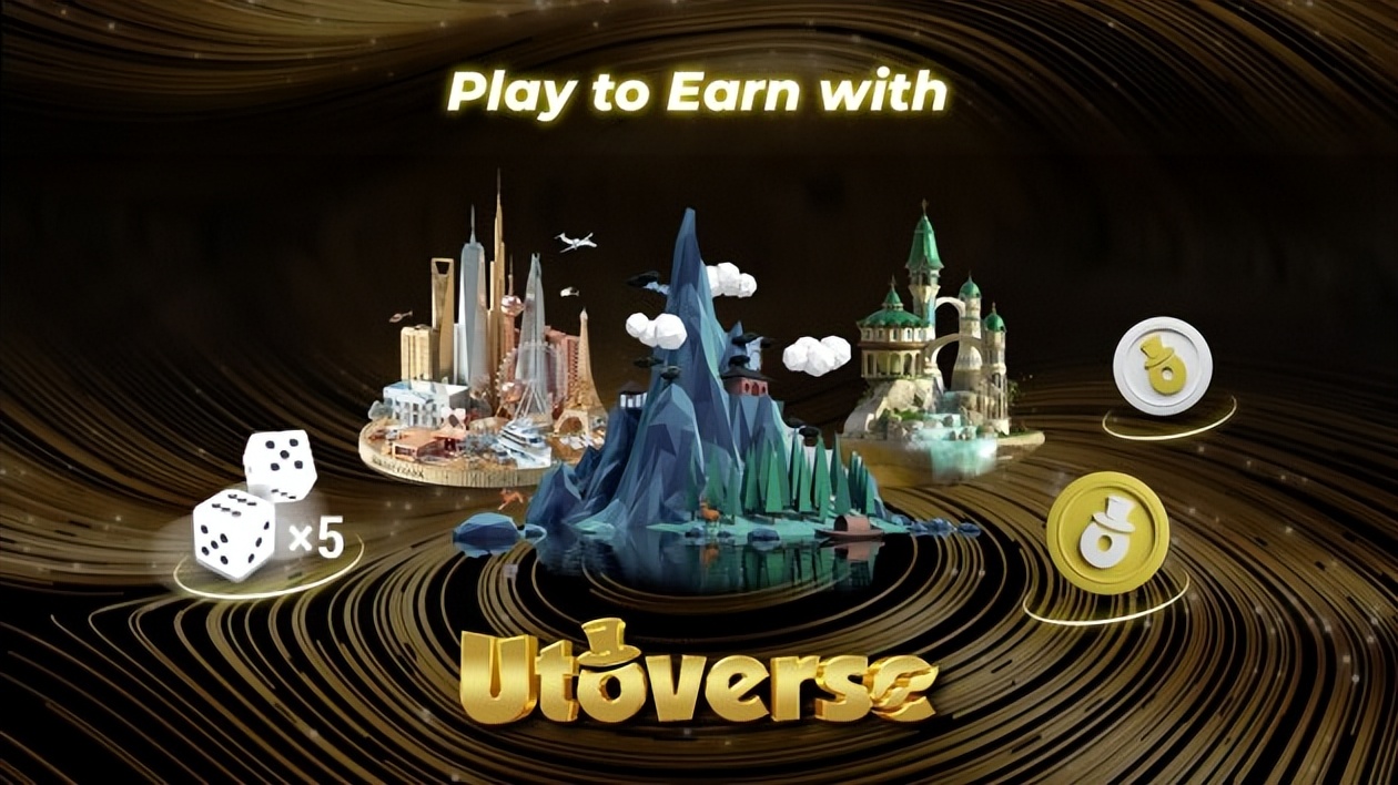 開啟元宇宙新風口《烏托邦項目》元宇宙版全球首發