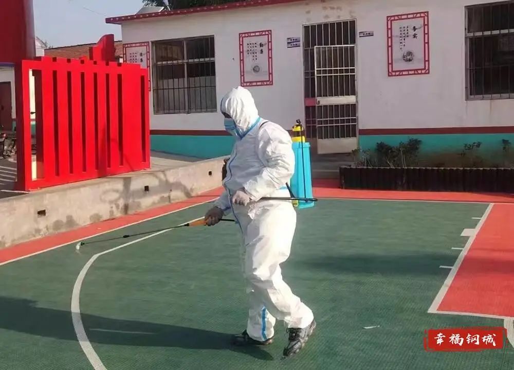 齐心战“疫”·钢城力量丨春暖花开 有你有爱