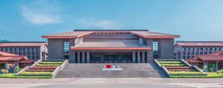 超硬核！这所百年名校打造国际建筑科技新高地