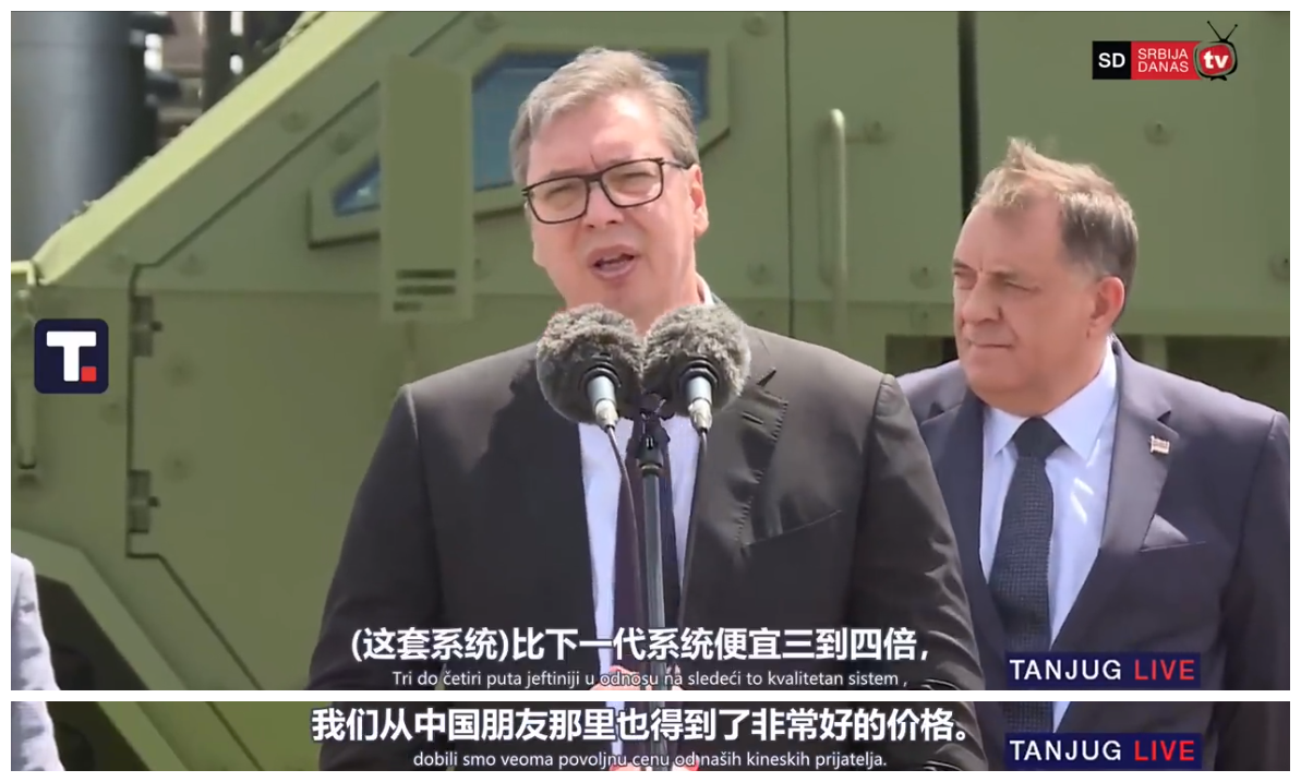 ����ά�ǹ���չʾFK3���۸�ȶ�S400�������ı����������������