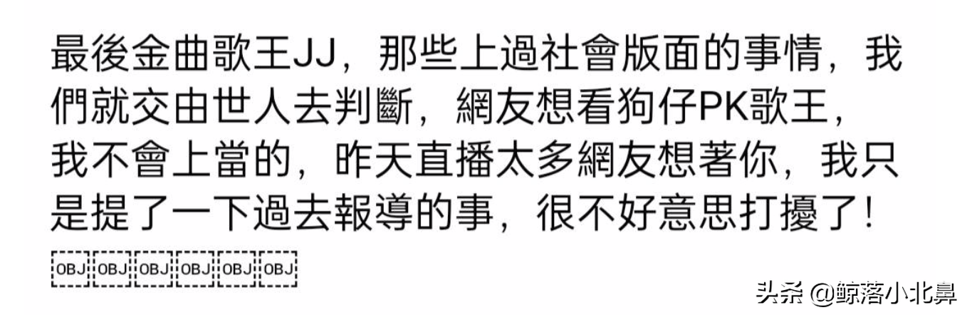 狗仔葛思琪：汪小菲出轨、陈建洲殴打汪小菲，张颖颖流产