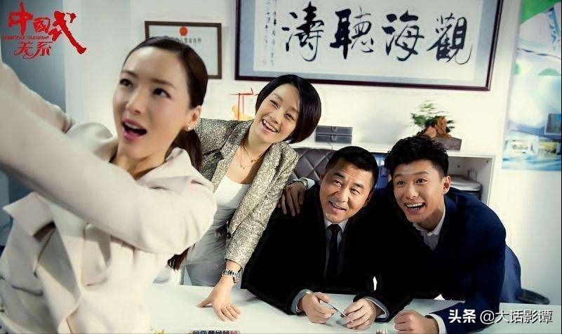 王成钢小说《白色城堡》影视化，定角彭冠英，班底强大让人期待