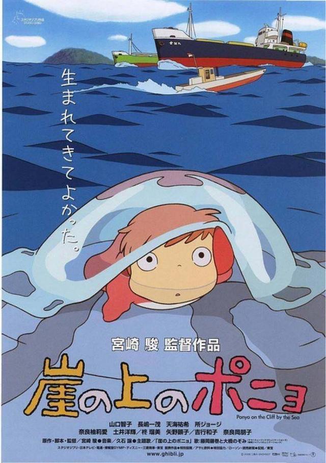 关于古代爱情的电影(古代爱情穿越动漫电影)插图8 九部小清新治愈萌的动漫电影推荐