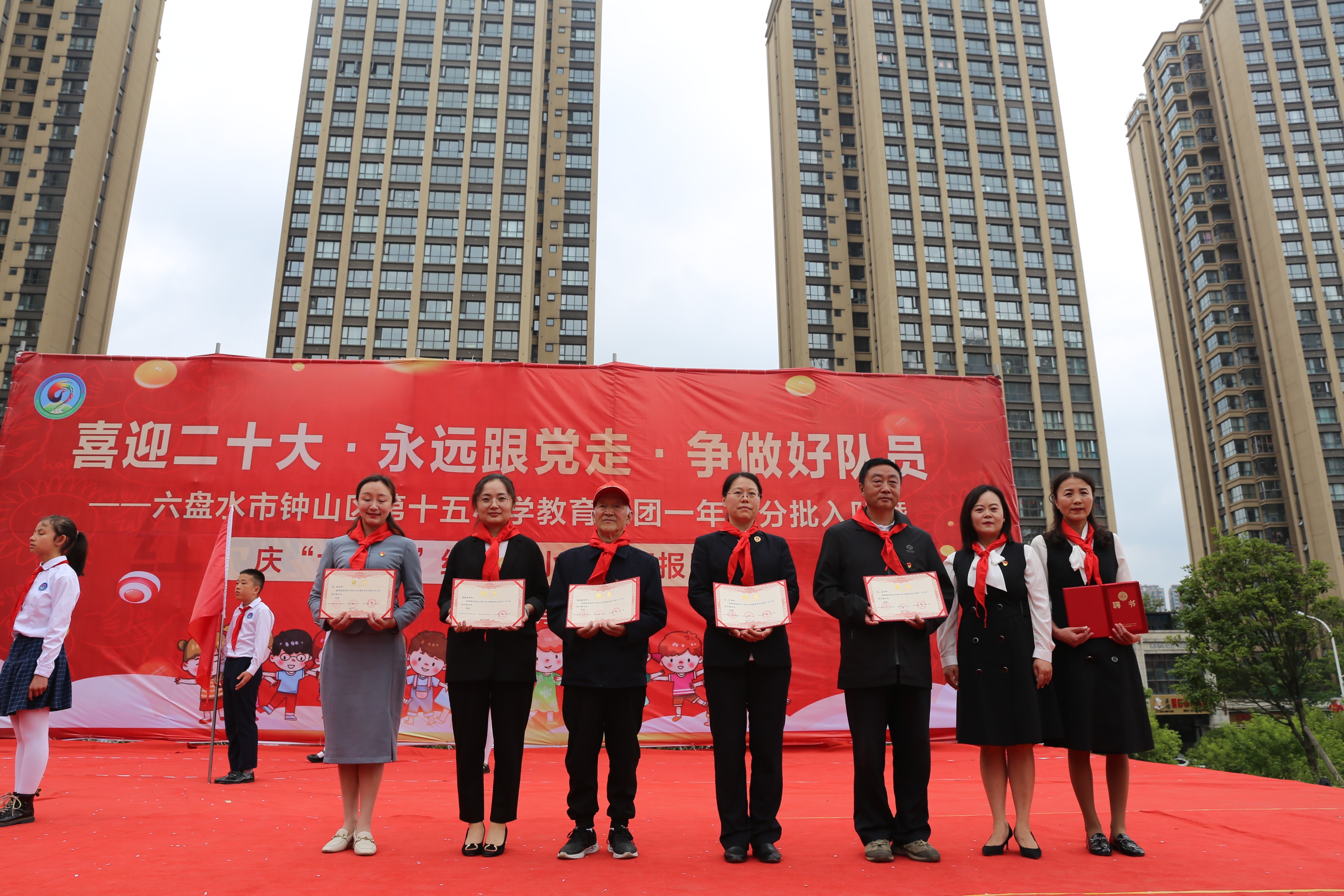 鐘山區(qū)第十五小學(xué)舉辦慶“六一”文藝匯(圖8) 鐘山區(qū)第十五小學(xué)舉辦慶“六一”文藝匯(圖8)