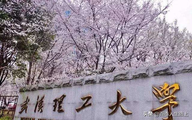 他17岁考上名校,开学47天就突然猝死,赢了高考却输了生命有何用？