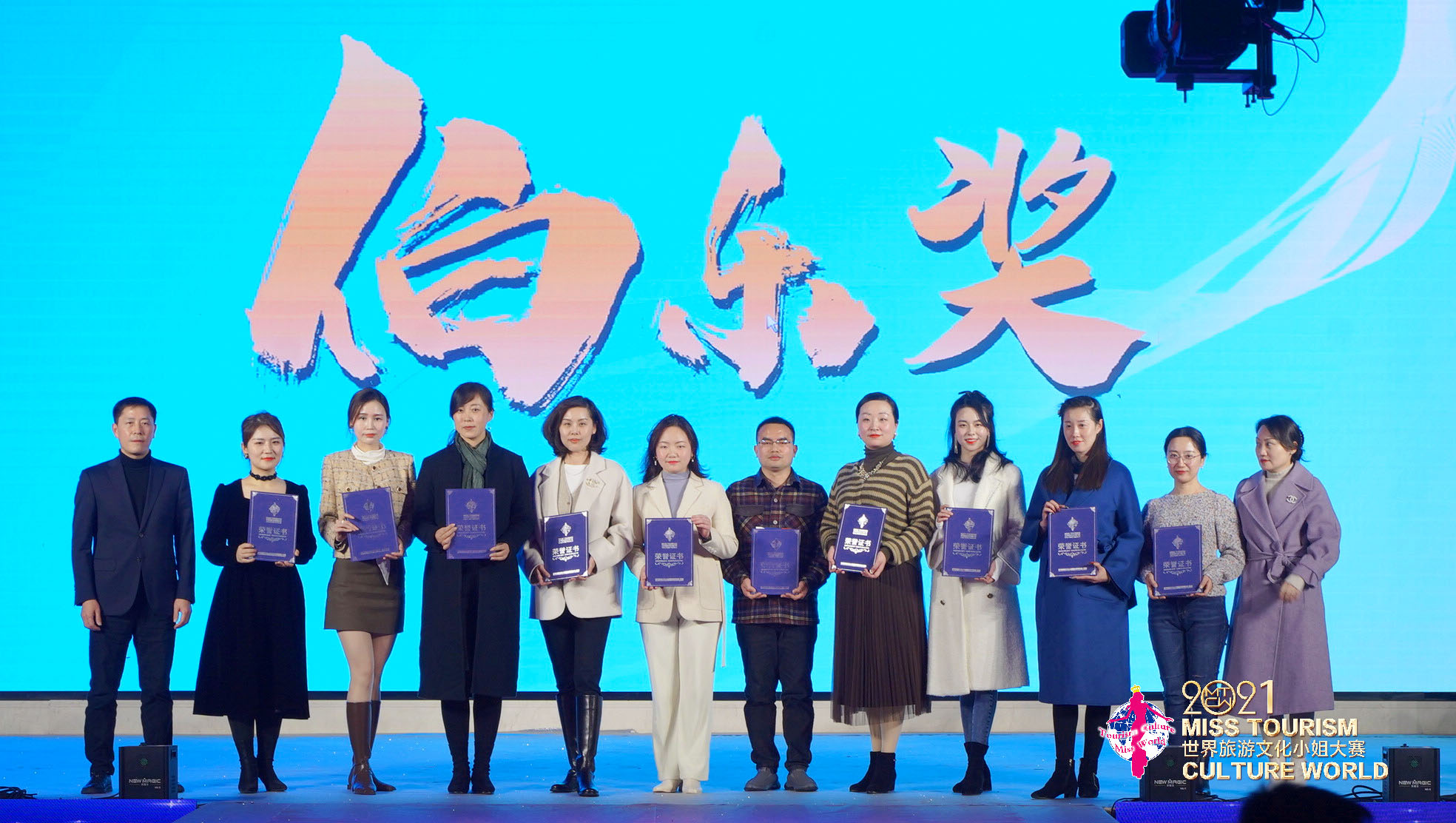 2021世界旅游文化小姐湖南总决赛收官！湖师大学生邓妍彦斩获冠军