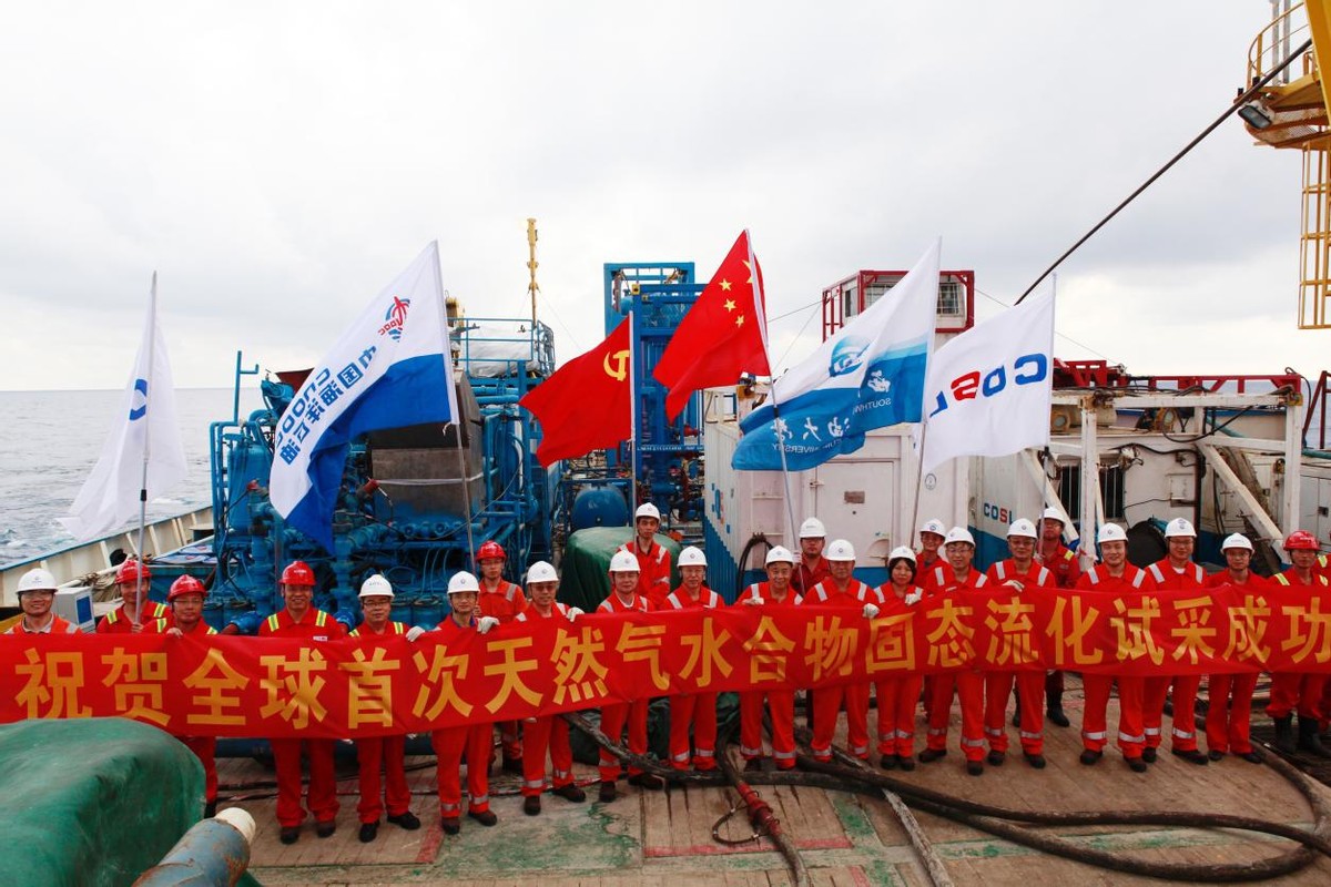 西南石油学院（西南石油大学实力如何）