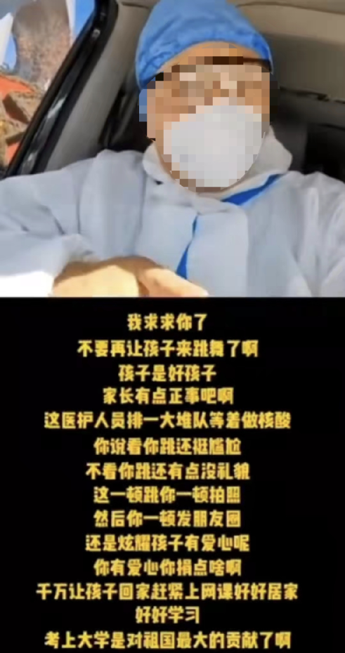 它全网爆红，真的忍不了