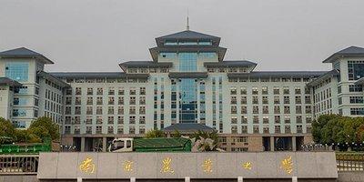 厉害了！江苏南京这所“双一流”新校区要来了，学生：幸福太突然