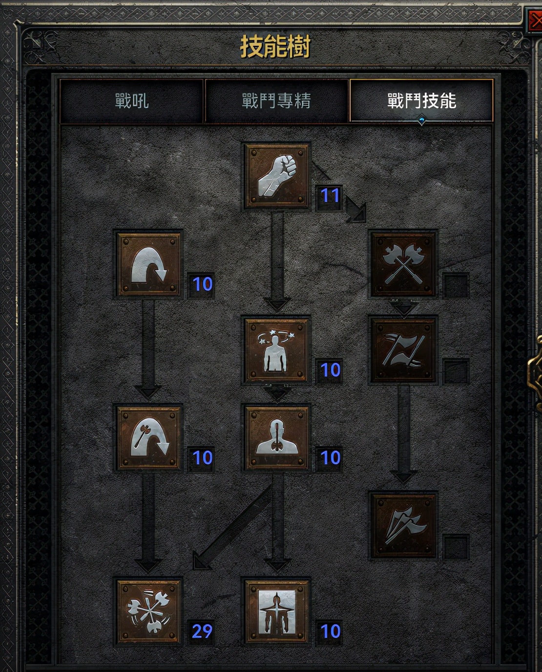 《暗黑破坏神2》旋风野蛮人加点方法推荐_晶羽科技