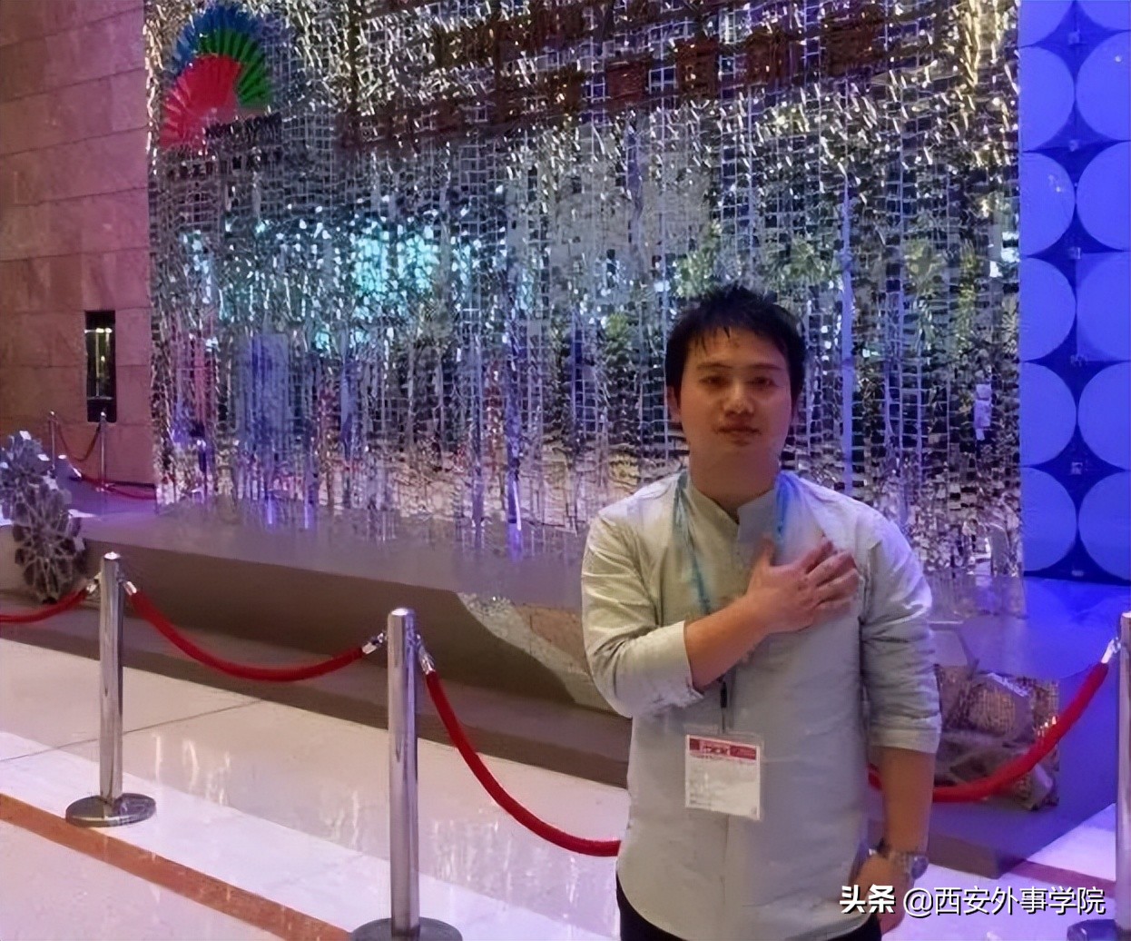 西安外事学院国际合作学院 | 日语系