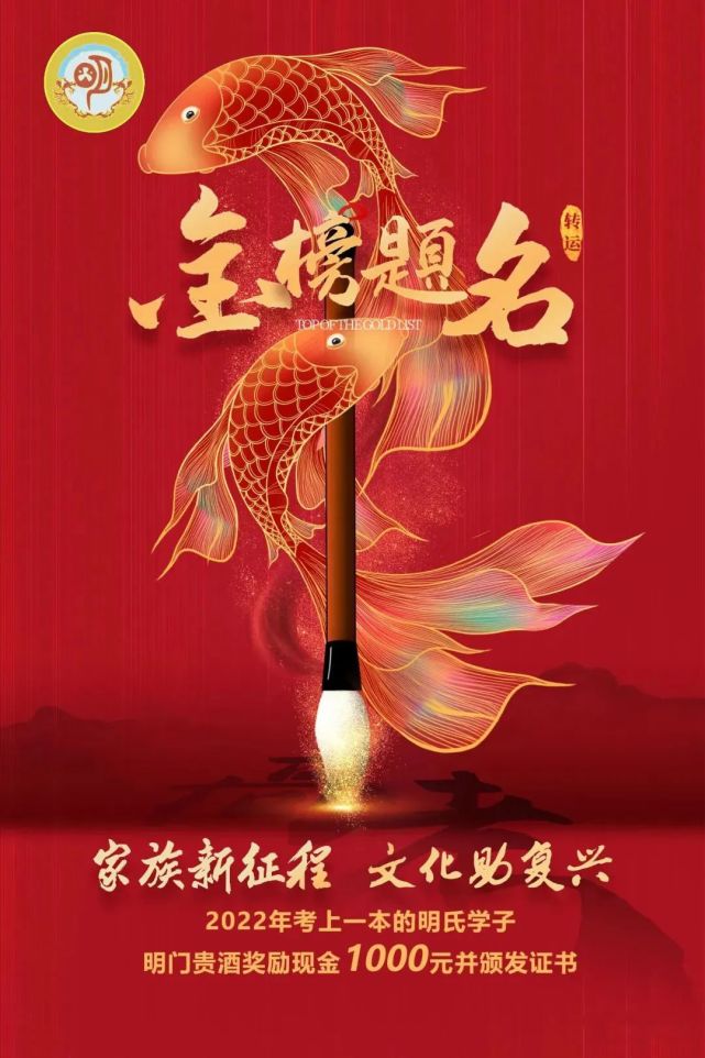 ���Ĳ��� | 2022�����Ź����ѧ����ѧ�ӻů������