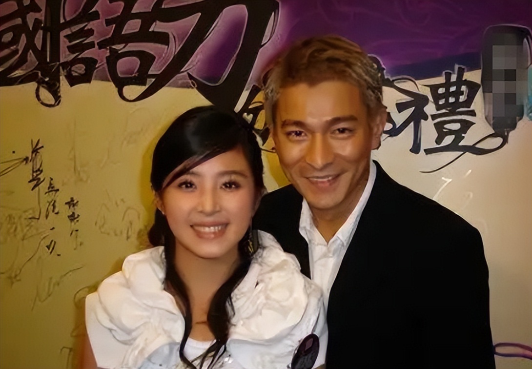 张含韵"被不雅照事件"始末,和她凌晨被刘德华召见的原因