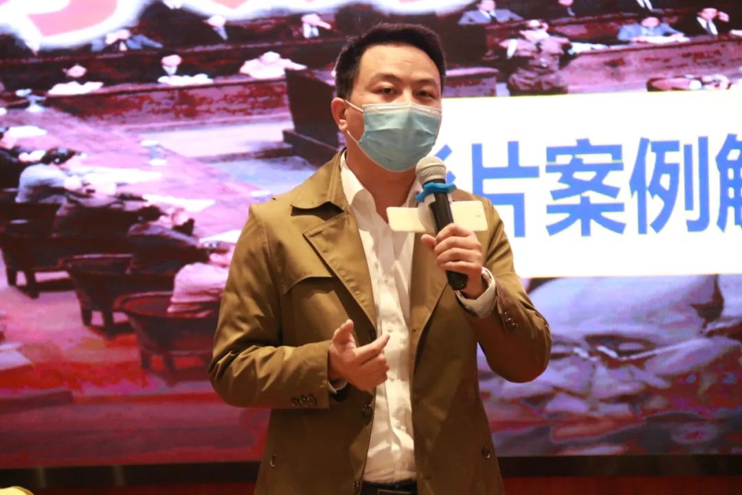 第二十期《首席谈判官》研修班在佛山圆满举行