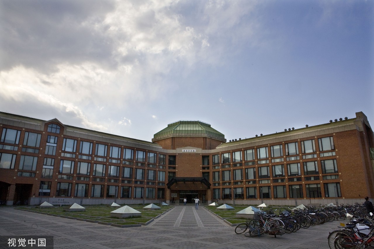 清华大学是美国人建的（与协和纠葛十六年之后）